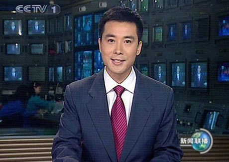 揭秘共和國60年四代《新聞聯播》播音員：須耐得住寂寞