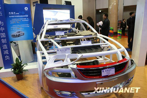 中國為經濟注入節能減排“綠色動力”