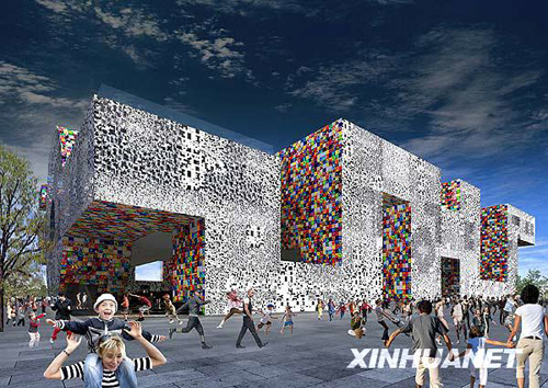 展望精彩世博會：城市，讓生活更美好