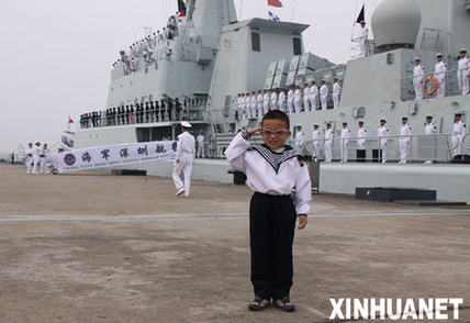 中國(guó)海軍第二批護(hù)航編隊(duì)出發(fā) 赴亞丁灣海域護(hù)航