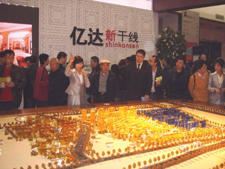 大連商品房銷(xiāo)售回暖