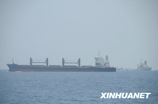 中國海軍首批護(hù)航編隊(duì)執(zhí)行最后一批單獨(dú)護(hù)航任務(wù)