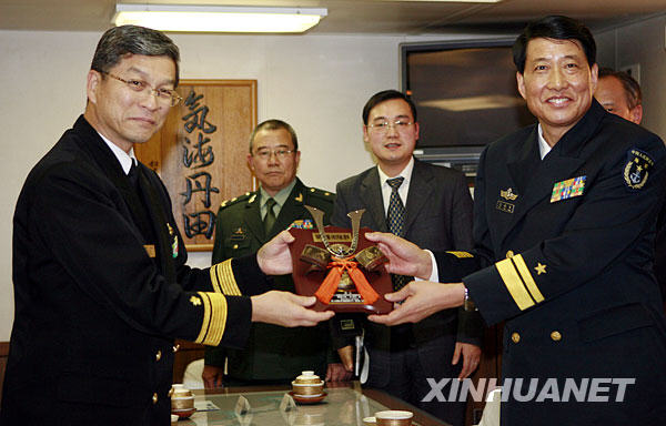 駛向深藍(lán)——人民海軍重要出訪回顧[組圖]
