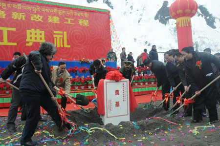 墨脫公路新改建工程正式開工建設