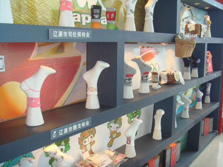 東北襪業(yè)工業(yè)園區(qū) 大學(xué)生就業(yè)新亮點(diǎn)