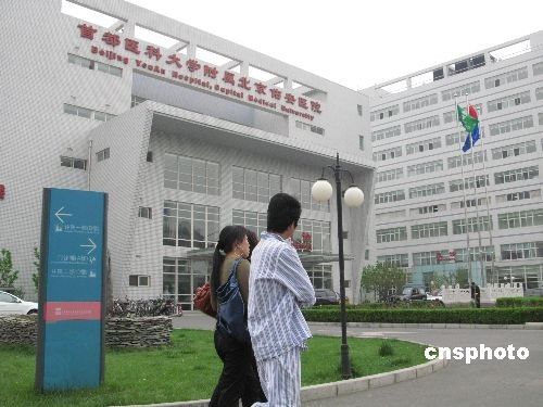 中國各地高度戒備 嚴(yán)密防控豬流感疫情