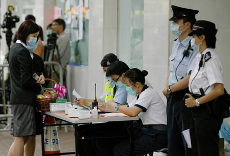 廣東28名甲型流感香港確診病例密切接觸者未發(fā)現(xiàn)異常