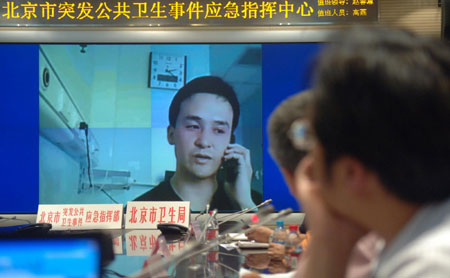 北京接受醫學觀察人員61人 9人解除觀察　