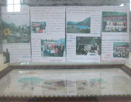 記者回訪：讓廢墟中孩子的遺畫(huà)閃耀愛(ài)與希望<IMG src=