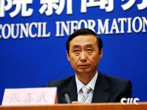 農業部原主任張喜武因經濟問題攜妻家中自殺
