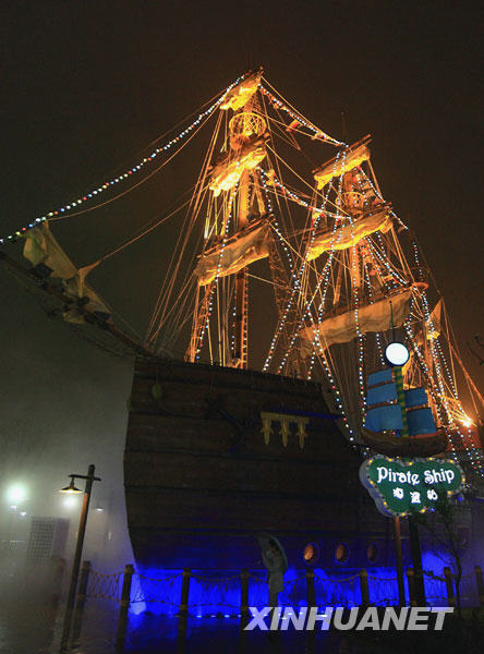 蘇州金雞湖畔的巨型摩天輪[組圖]