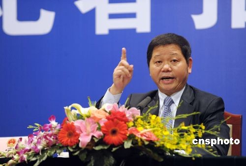 深圳市長許宗衡涉嫌嚴重違紀接受調查 （簡歷）