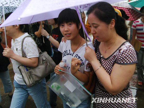 部分地區高考結束[組圖]