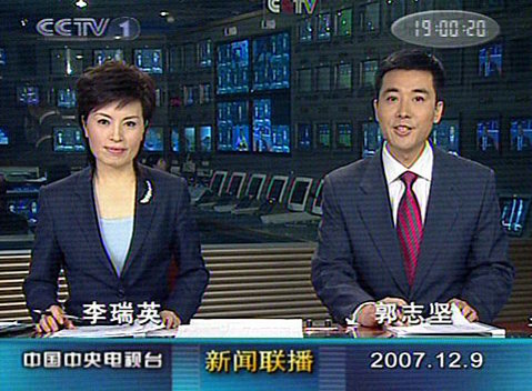 《新聞聯(lián)播》擬減領(lǐng)導(dǎo)人報(bào)道 增監(jiān)督和批評(píng)內(nèi)容