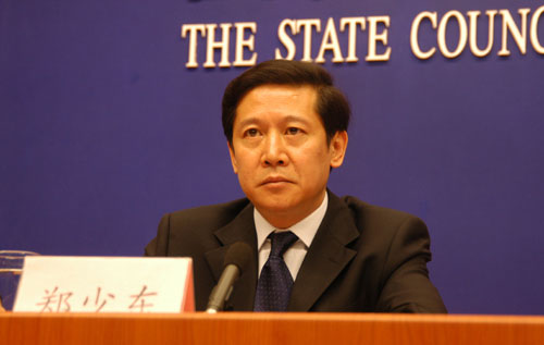 原公安部長助理鄭少東涉嫌嚴(yán)重違紀(jì)被審查