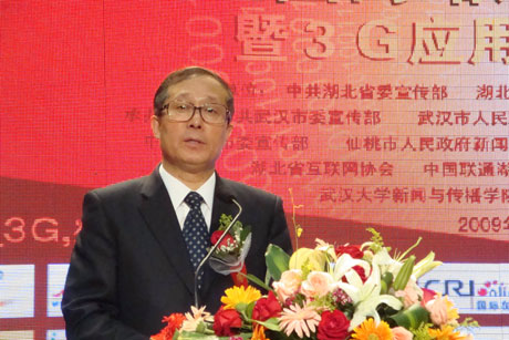 “首屆全國網(wǎng)絡(luò)媒體聚集湖北行”啟動