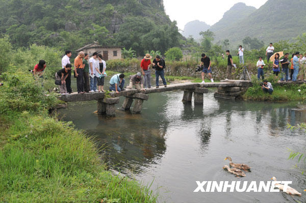 湖南發(fā)現(xiàn)宋代奇妙石橋[組圖]