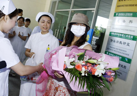 海南首例甲型H1N1流感患者今日康復(fù)出院