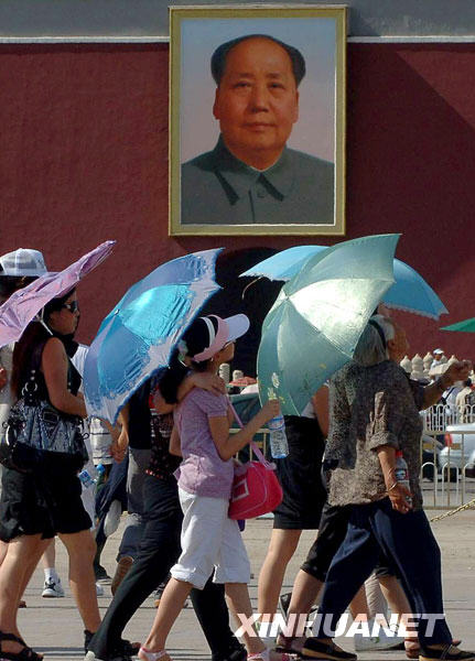 熱浪席卷全國17省市 多地區高溫超40℃(圖)