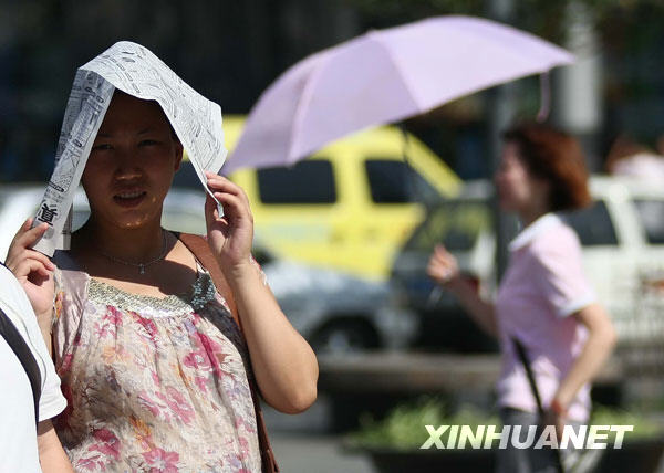 熱浪席卷全國17省市 多地區高溫超40℃(圖)