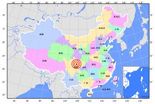 四川德陽市綿竹市發(fā)生5.6級地震 成都震感強烈