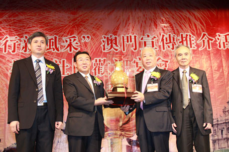 “海西先行新風(fēng)采”宣傳推介團(tuán)離港抵達(dá)澳門