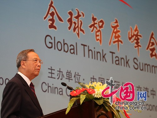 曾培炎：全世界經濟復蘇將是長期、曲折的過程