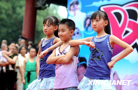 雙胞胎大聚會[組圖]