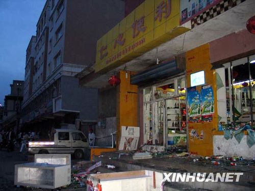 烏魯木齊“7•5”事件中死亡人數達到140人(組圖)