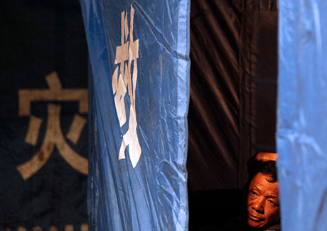 云南姚安發(fā)生6級(jí)地震 抗震救災(zāi)工作有序進(jìn)行[圖]