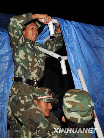 云南姚安發生6級地震 抗震救災工作有序進行[圖]