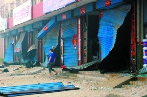 河南偃師化工廠(chǎng)10噸氯苯爆炸致7人死亡(組圖)