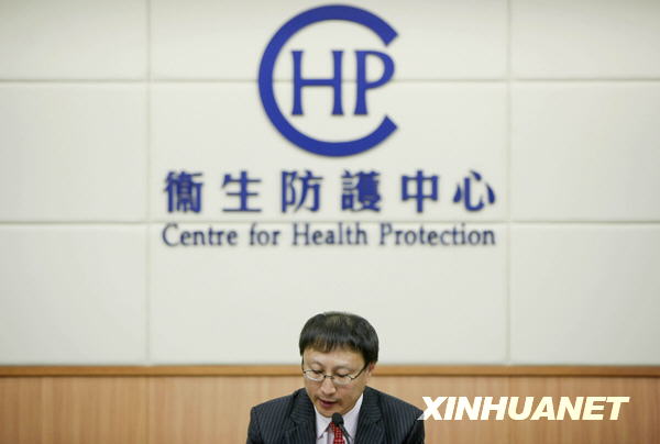 香港出現首例與甲型H1N1流感有關的死亡個案 死因待確認