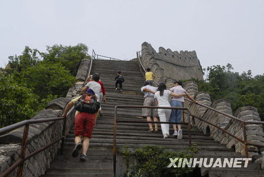 北京八達嶺殘長城“除險加固”工程竣工[組圖]