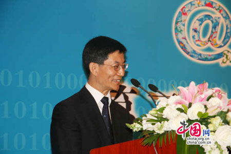 第二屆中英互聯網圓桌會議舉行 蔡名照發表主題演講