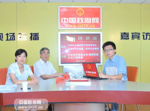 住建部：上海樓房倒塌屬于個案
