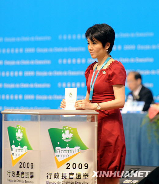 崔世安當選為澳門第三任特首人選 發表感言