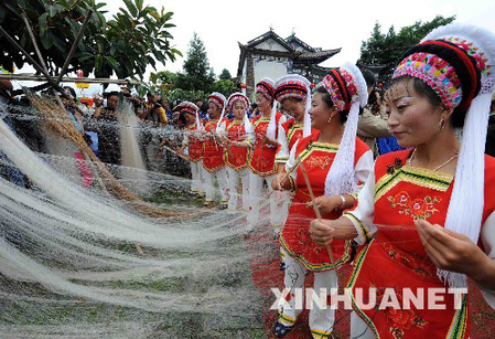 第八屆中國攝影藝術(shù)節(jié)在云南大理開幕[組圖]