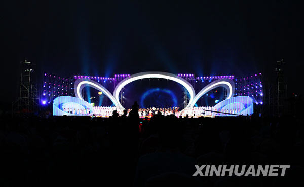 紀念北京奧運會成功舉辦一周年音樂會在京舉行
