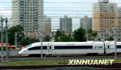 鐵道部：2012年全國(guó)形成以北京為中心1至8小時(shí)交通圈