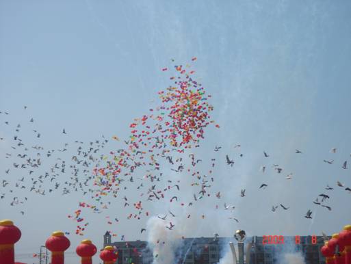 第五屆中國（長春）民間藝術博覽會盛大開幕