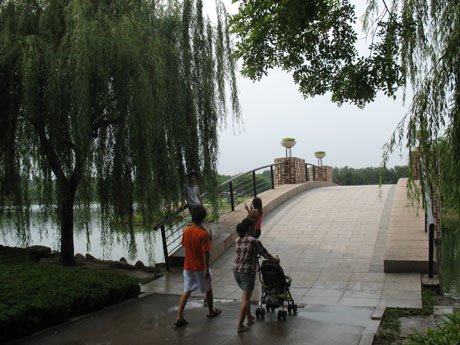 青島旅游之世紀公園