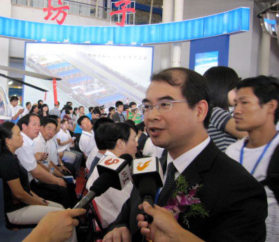 海峽兩岸制造業博覽會開展