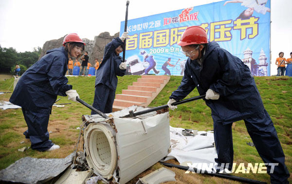 減壓節(jié)：砸電器 將減壓進行到底