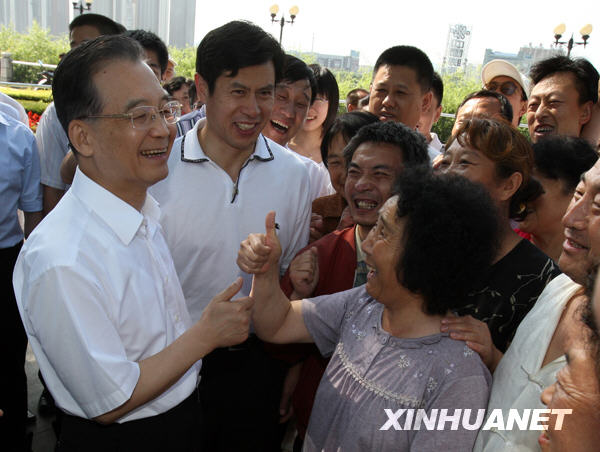 全力保民生 枝葉總關情--中央保障和改善民生紀實