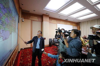 不丹發(fā)生6.3級(jí)地震 拉薩震感明顯