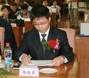 國家工商行政管理總局公告17例嚴重違法電視直銷廣告