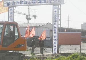 長春發(fā)生在建鋼構(gòu)梁倒塌事故3死2重傷