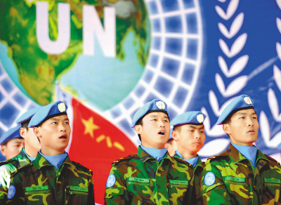 “國際社會的優(yōu)秀成員”-中國成安理會5常中派出維和士兵最多的國家