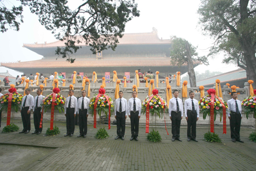 曲阜孔廟舉行祭孔大典 紀念孔子誕辰2560年[組圖]